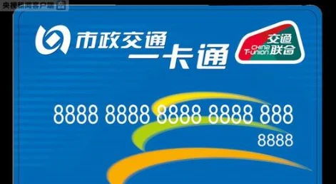国内轨道交通行业什么建设管理软件用得比较多（深圳地铁信息化）3
