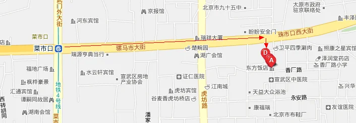 去北京东方饭店从菜市口地铁站哪个出口出站（地铁菜市口f出口）
