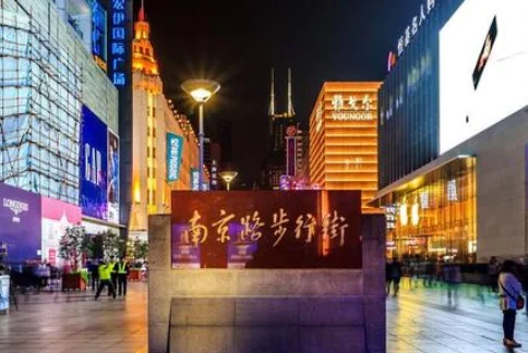 上海美食街在哪里（上海南京西路地铁出租美食）