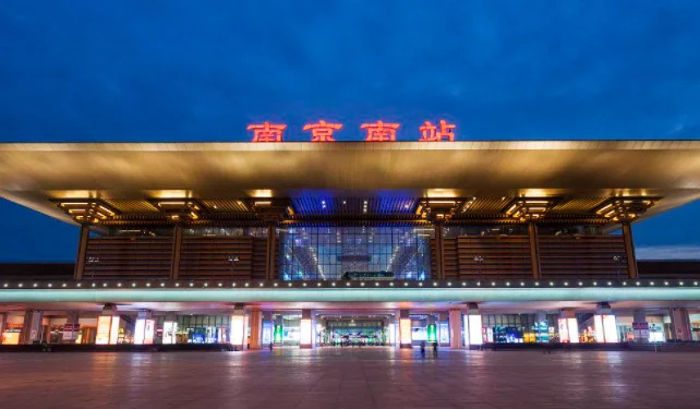 从南京火车站到南京南站坐地铁坐几号线要换乘吗(南京站可以换乘几号线地铁站)