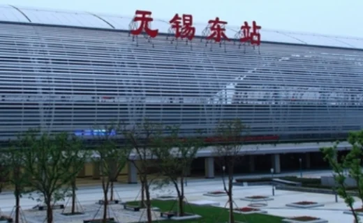 无锡高铁商务区的无锡高铁商务区简介（无锡高铁商务区）7