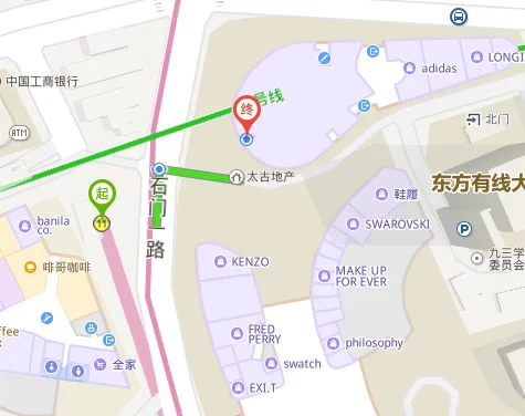 乘坐13号地铁到南京西路星巴克上海烘焙工坊走几号出口（南京西路星巴克地铁口）4