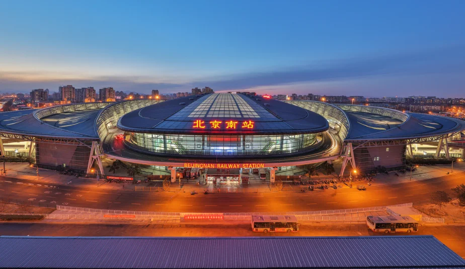 北京境内有哪几个高铁站(北京高铁视频)