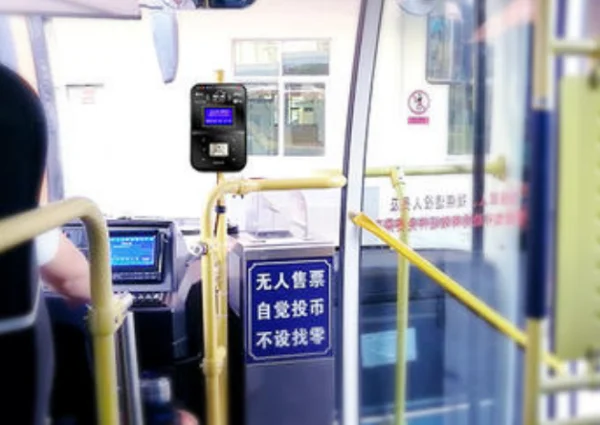 我在成都地铁某站口买的天府通卡多少钱一张在哪里可以买到 是张纪念卡不退 不补办不挂失（成都红旗连锁卖地铁卡吗）2