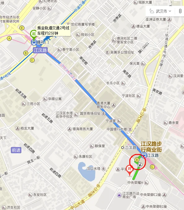 武汉江汉路地铁站在哪个地方（江汉路在哪个地铁站出口）2