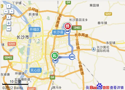 长沙南站到星沙做坐几号地铁（长沙西到星沙地铁站）