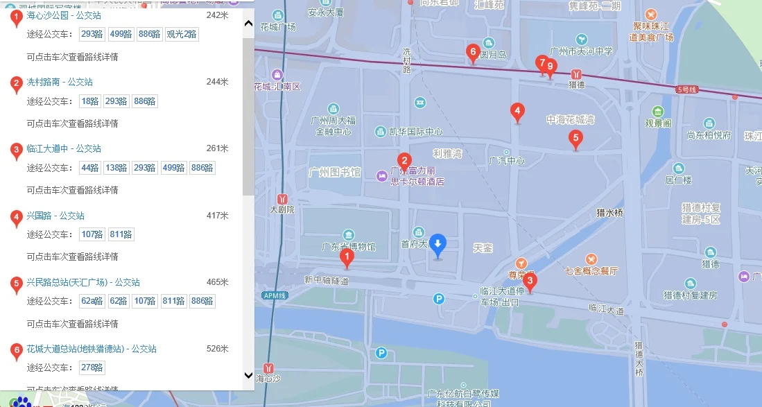 中和广场靠近哪个地铁站最好能说明出地铁口之后怎么走 急！跪谢！（中和广场地铁口）