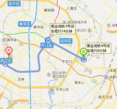 成都现有几条地铁（成都万年场有几条地铁）3