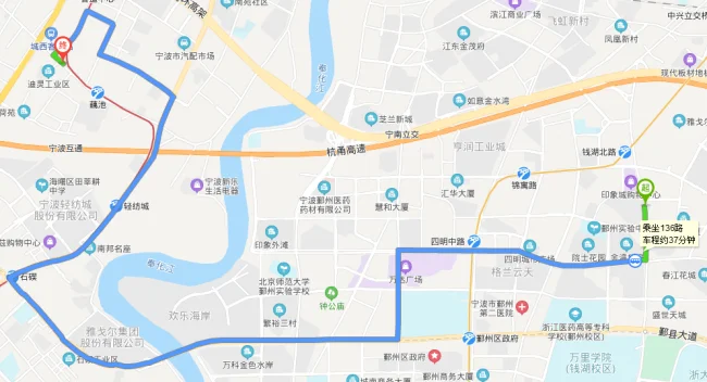 地铁2号线到印象城购物中心从那个口出（宁波印象城地铁站）