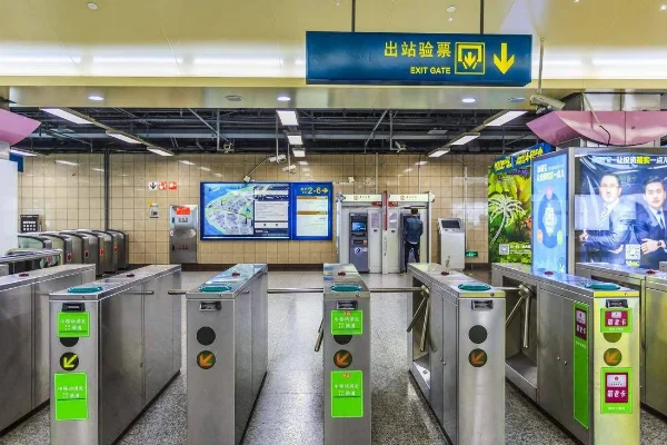 城市轨道交通票务管理系统与自动售检票系统有什么关系（轨道交通自动售检票系统是）2