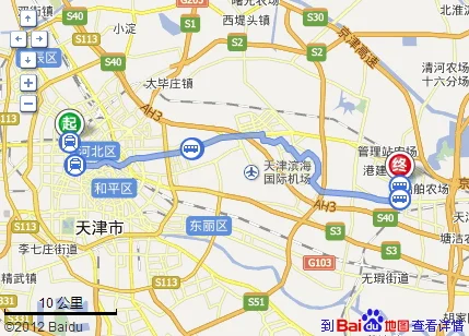 天津西站坐地铁到滨海新区坐几号线（天津西到滨海地铁站）2