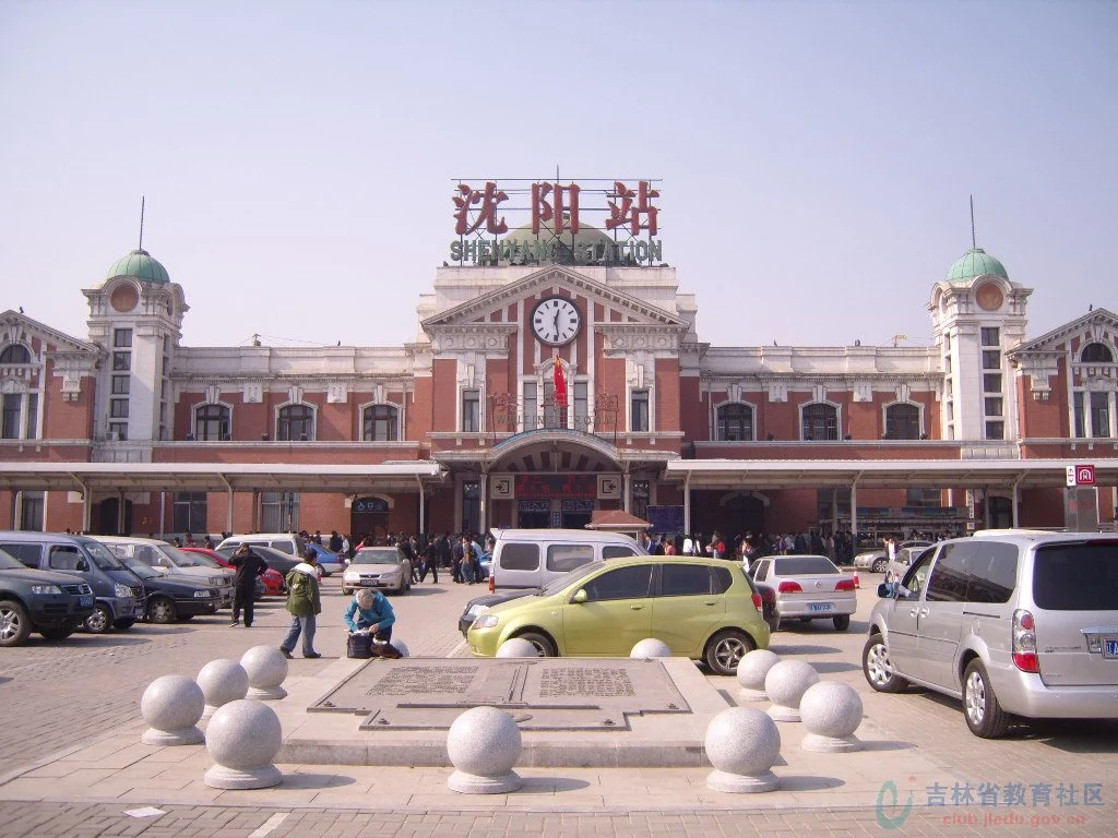 目前哪些城市有高铁（唐山到扬州高铁）