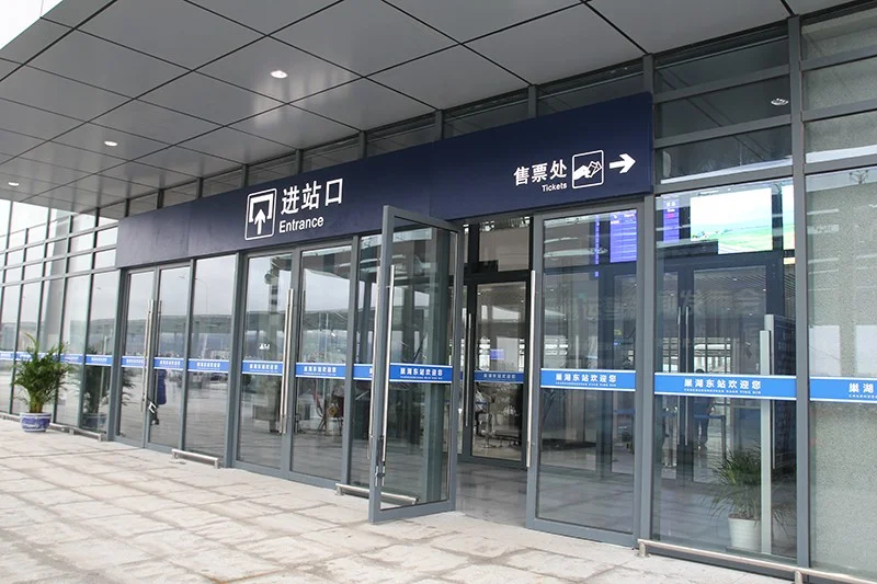 中国护照可以坐高铁吗(高铁用护照可以吗)4