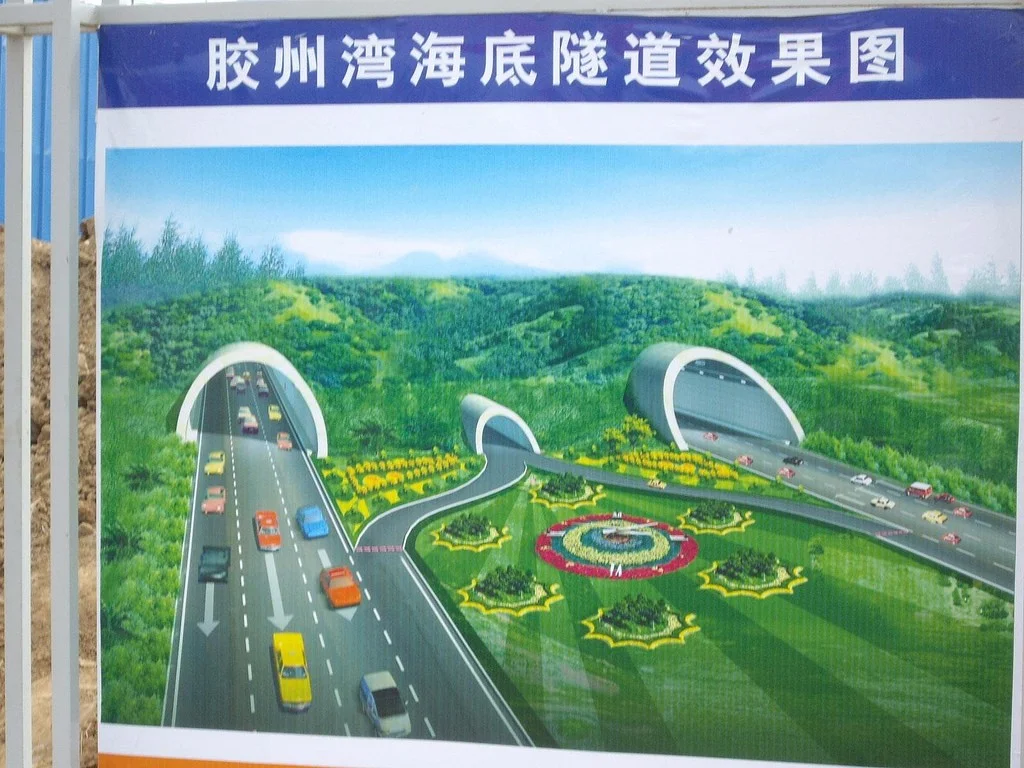 求山东省烟台市的未来交通发展资料（中韩跨海铁路）