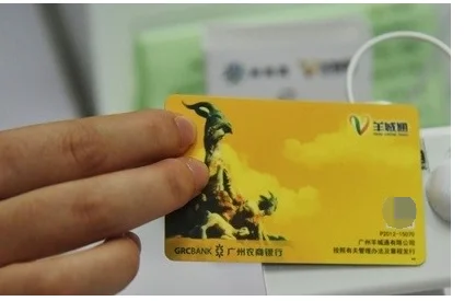 广州坐地铁怎么拿发票（广州地铁票发票）