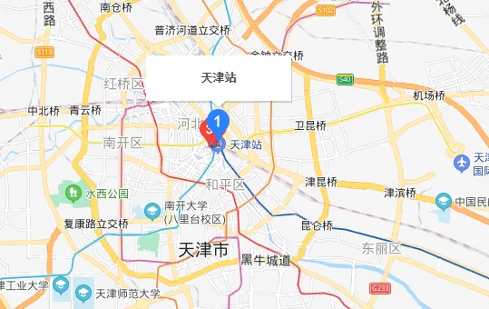 天津地铁3号线天津站到西康路站大概多长时间（天津西康路地铁站属于哪个区）2