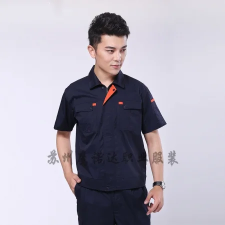 想去南京地铁工作有哪位亲能告知下里面的工作岗位情况和薪酬待遇吗（南京地铁工作人员）2