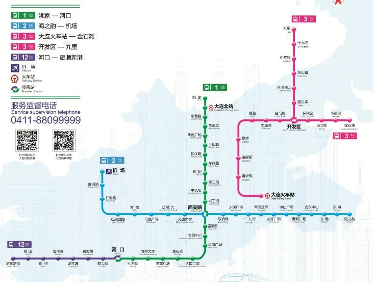 跪求大连地铁线路图票价什么的要详细点（最新大连地铁线路图规划图）5