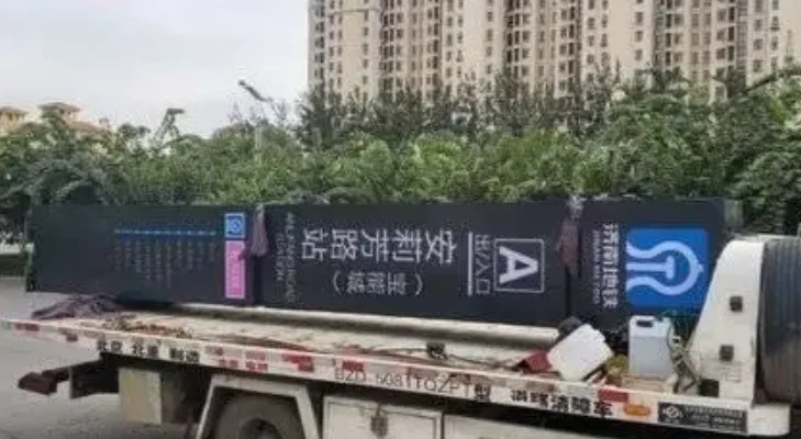 开发商做假地铁站牌忽悠购房者这种行为算不算诈骗（假造地铁站）