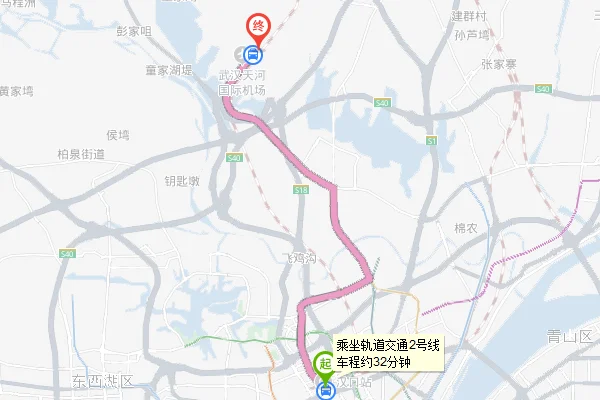 汉口站坐地铁到天河机场多少时间(汉口火车站到天河机场2号线地铁)7