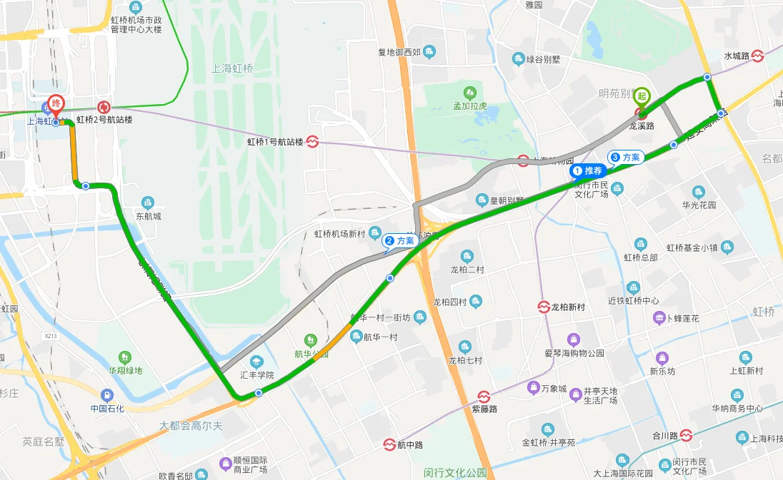 上海轨道交通10号线到虹桥火车站站中间龙溪路站站要换车吗（上海地铁龙溪路到虹桥火车站）4