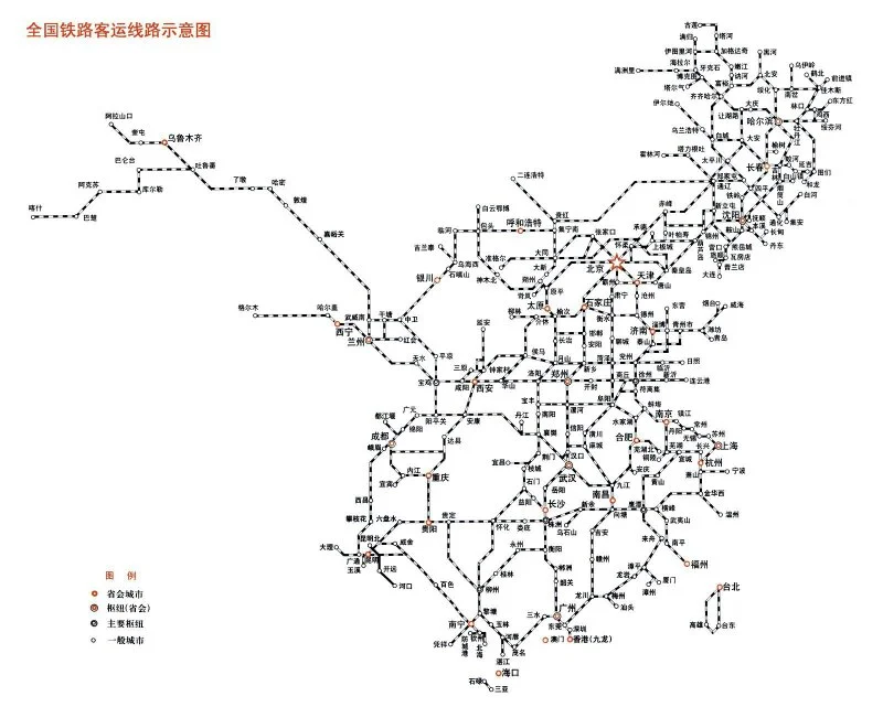 京张高铁路线图（東铁路线图）