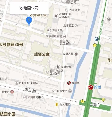 南京地铁一共有几号线（南京17号地铁）2