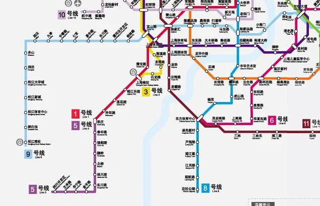 上海地铁9号线如何换乘5号线谢谢!(上海地铁5号线换九号线地铁站)