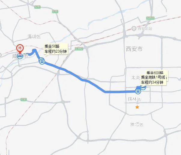 西安南站最近的地铁是几号线（西安南站到咸阳有地铁么）1