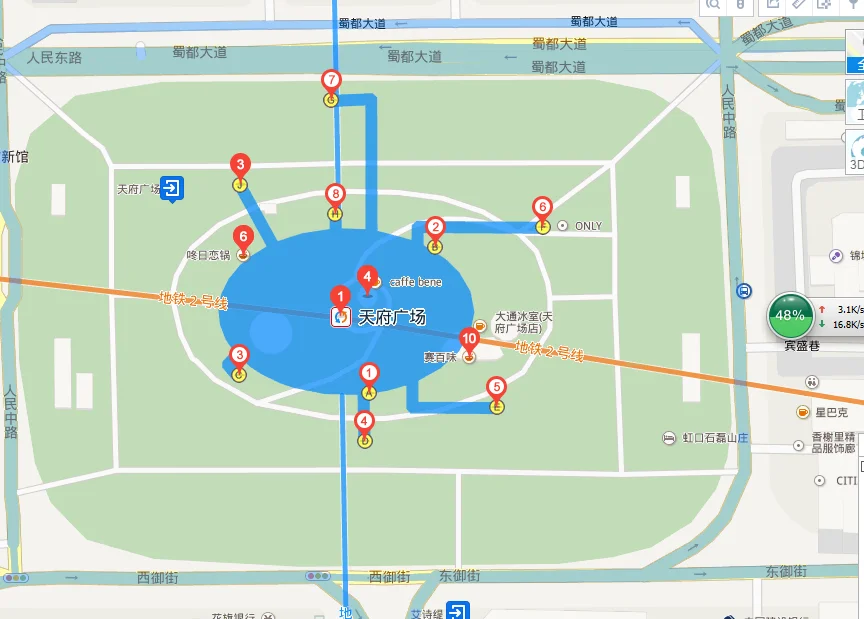 4号线转几号地铁到天府广场（龙祥路到天府广场地铁站）4