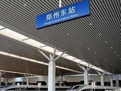 郑州东站地铁下车怎么进站最快哪个出口啊怎么走（郑州东站地铁哪个口出到西广场接人）1