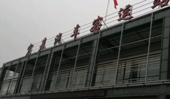 武汉地铁4号线（武汉地铁长客）2