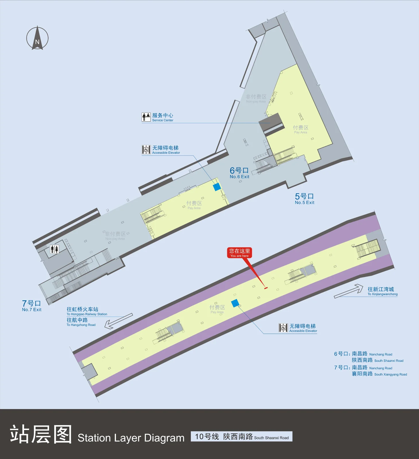 上海地铁几点上班（上海地铁无障碍电梯工作时间）2