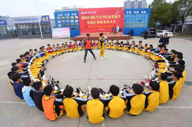 关于高铁的专业学校有哪些（高铁学院）