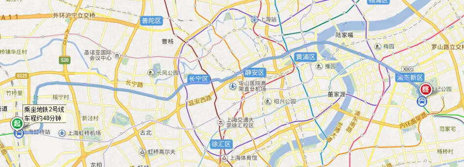 从美兰湖坐地铁到上海火车站需要多长时间(花木路地铁站至上海火车站)