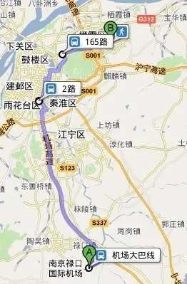 南京禄口机场地铁去南京大学仙林校区（从禄口机场坐地铁到南大仙林校区）1