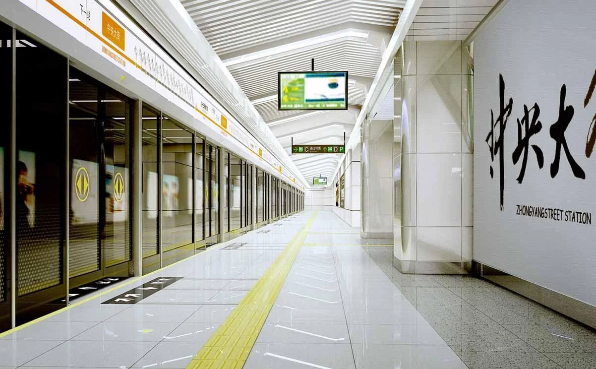 陕西高速集团与西安地铁哪个单位好点啊指的是普通员工待遇与发展问题希望听听大家意见谢谢（我对西安地铁的建议）3