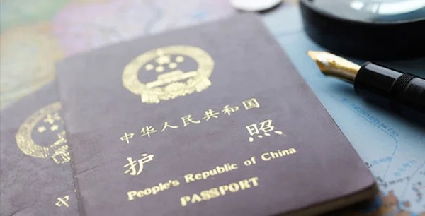 中国护照可以坐高铁吗（护照可以乘坐高铁吗）3