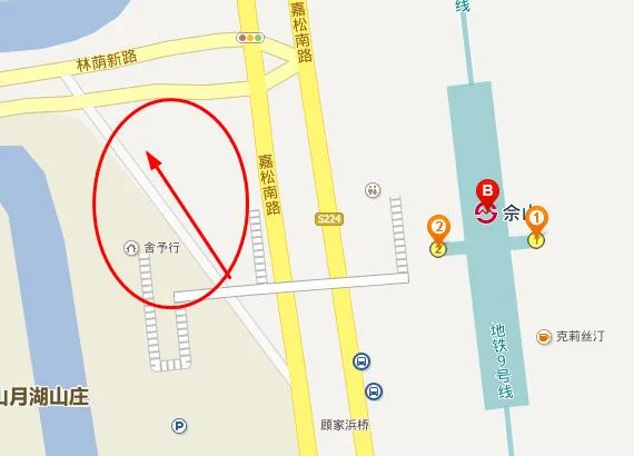 关于上海地铁9号线停车问题（佘山地铁站怎样停车）1