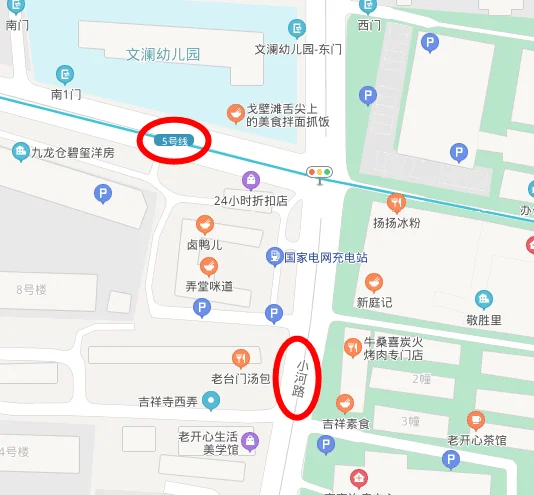 杭州地铁5号线二期9号线一期站点公布了吗(杭州地铁五号线路站点)2