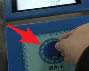 我问的是南宁去机场有地铁吗(南宁地铁站离机场最近)3