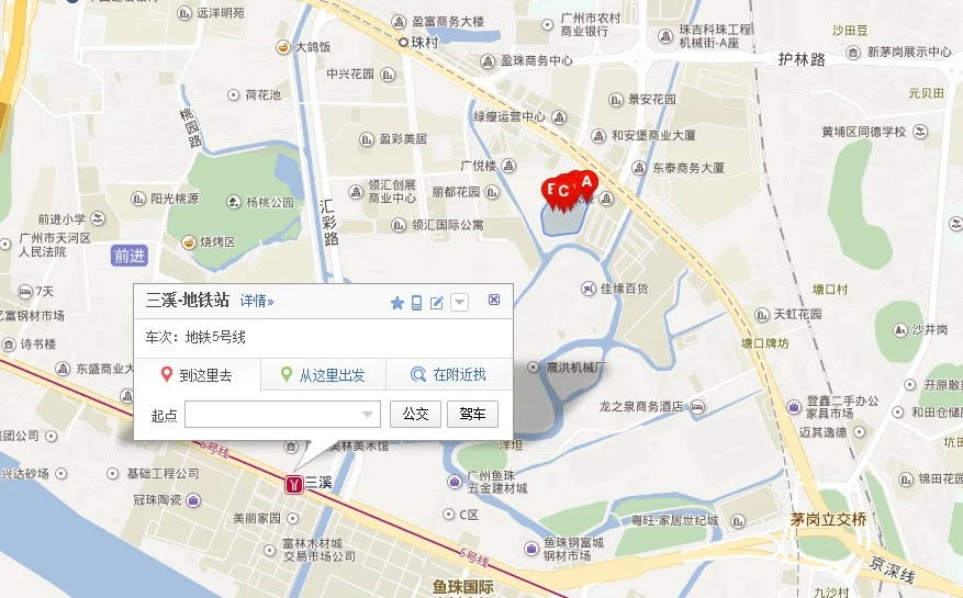 中山大道漫广场是地铁几号线（广州漫广场哪个地铁）