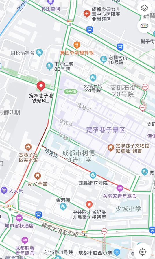 坐成都地铁到宽窄巷子要在哪个站下车最近（去宽窄巷子地铁站）3