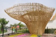 西安市地铁3号线哪个站点离世园会近(西安世博园离地铁多远)