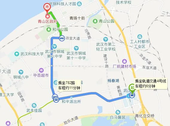 武汉地铁有几条线路（青山区地铁站）3