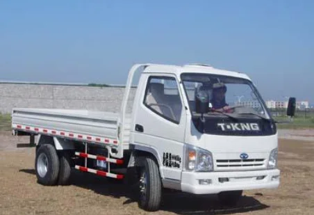 铁路运输限高多少（铁路货运限高）7