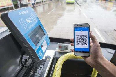 北京地铁用手机刷有几种方式(北京地铁都可以扫码吗)5