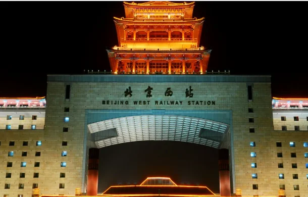 北京铁路局的地址和电话（北京铁路体检中心电话）3