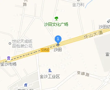 从香港地铁沙田站到沙田中心有多远具体要怎么走呢(沙田地铁站进口图)2