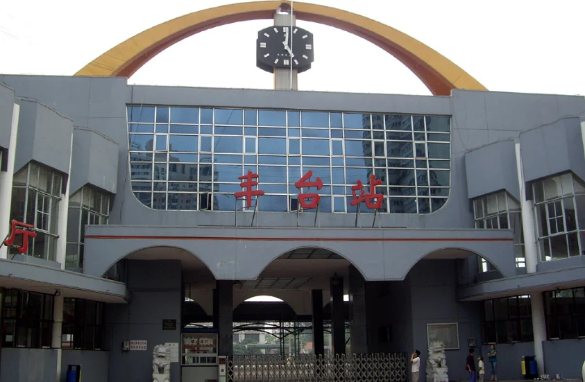 北京地铁10号线的线路规划（丰台火车站地铁规划）